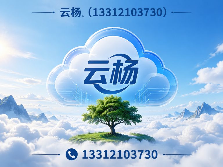 宁河区工业纯水设备展示图